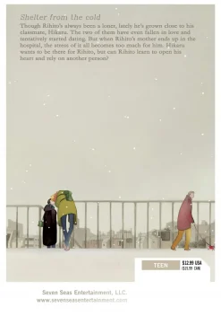 Classmates Manga Volume 2