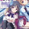 Classroom of the Elite Manga Volume 5
