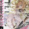 Combatants Will Be Dispatched! - The Complete Season - Limited Edtion - Blu-ray & DVD