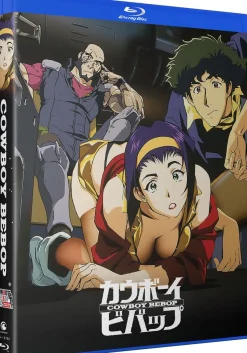 Cowboy Bebop 25th Anniversary Special Edition Blu-ray
