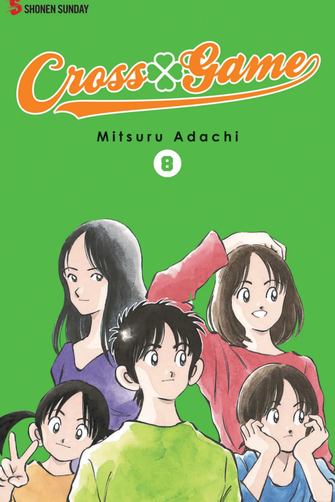 Cross Game Manga Volume 8