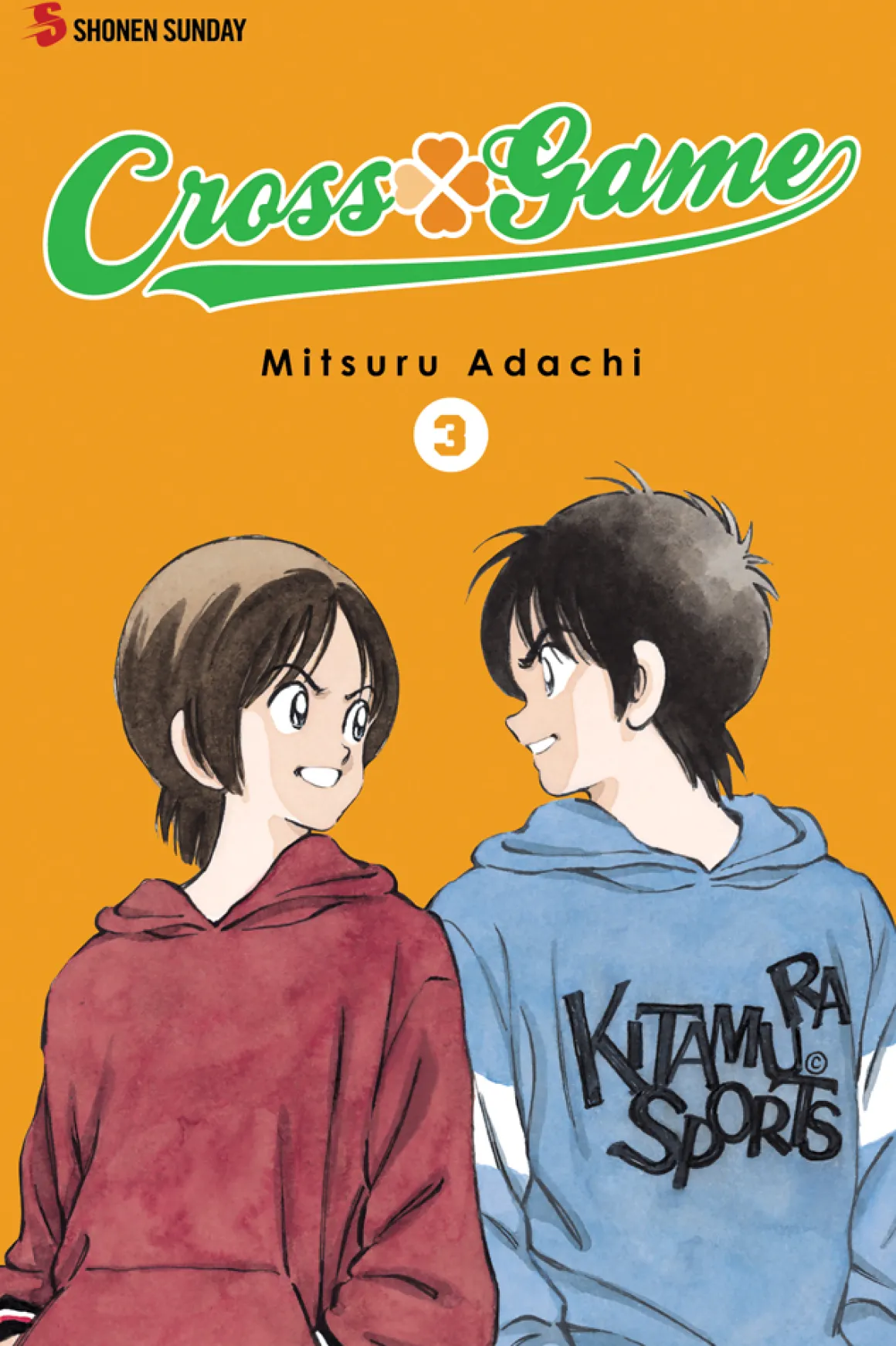 Cross Game Manga Volume 3