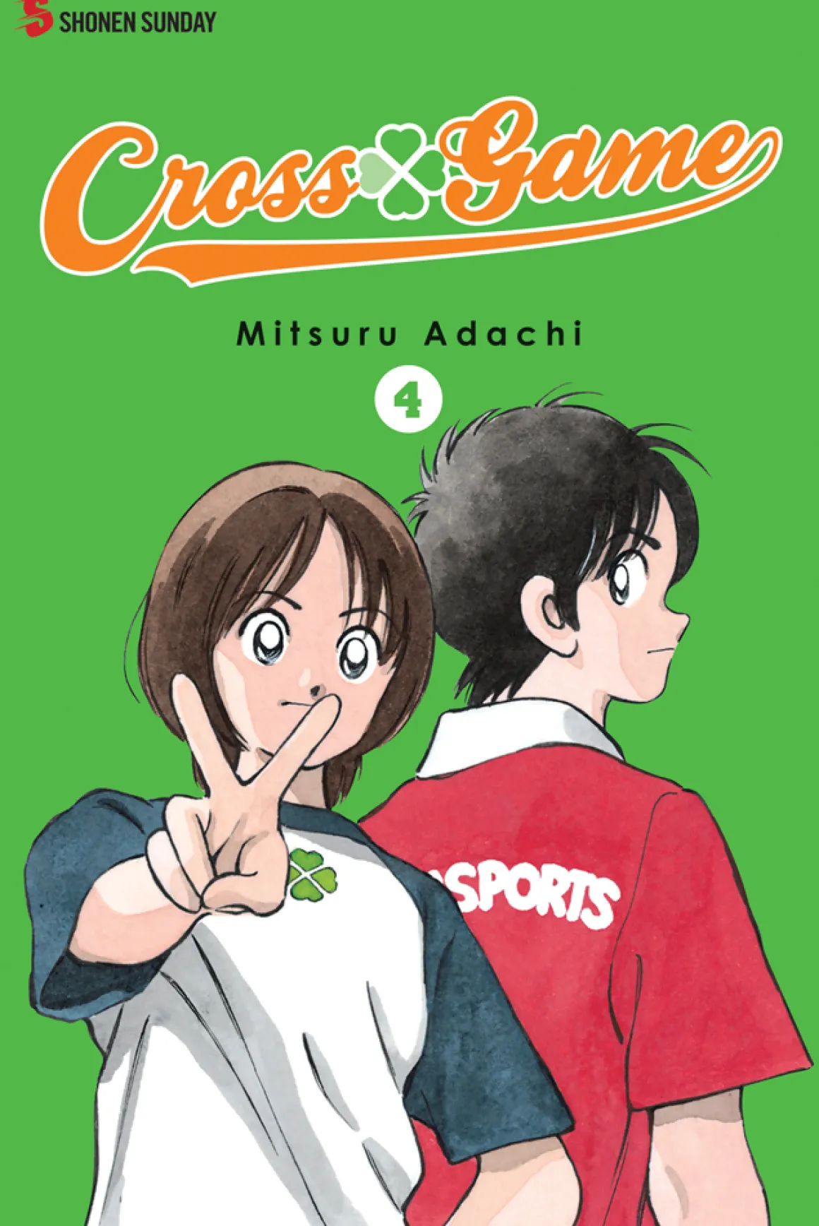 Cross Game Manga Volume 4