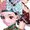 Dance in the Vampire Bund: Age of Scarlet Order Manga Volume 9