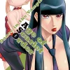 Dance in the Vampire Bund: Age of Scarlet Order Manga Volume 12