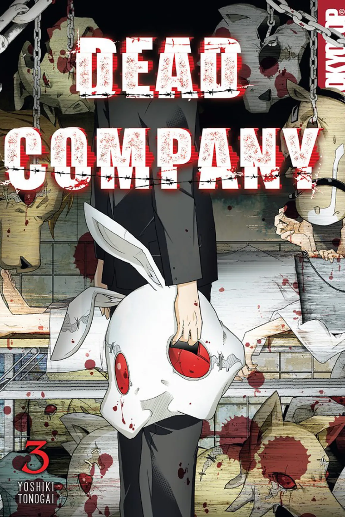 Dead Company Manga Volume 3