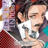 Dead Mount Death Play Manga Volume 8