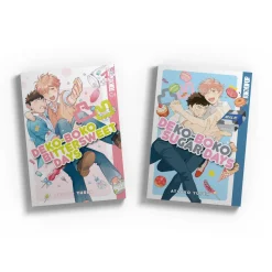 Dekoboko Manga Bundle