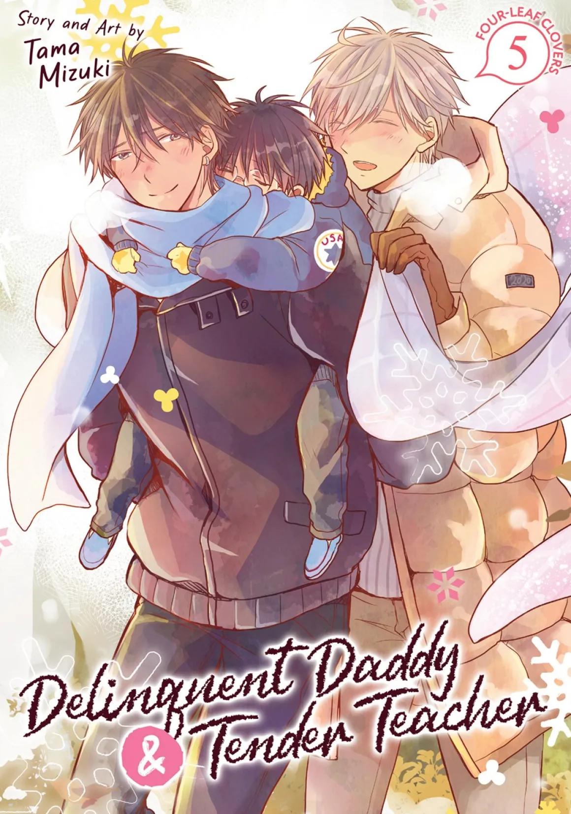 Delinquent Daddy and Tender Teacher Manga Volume 5