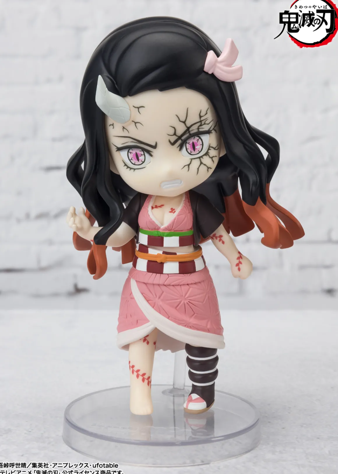 Demon Slayer - Nezuko Kamado Demon Form Advancing Ver. Bandai Spirits Figuarts Mini