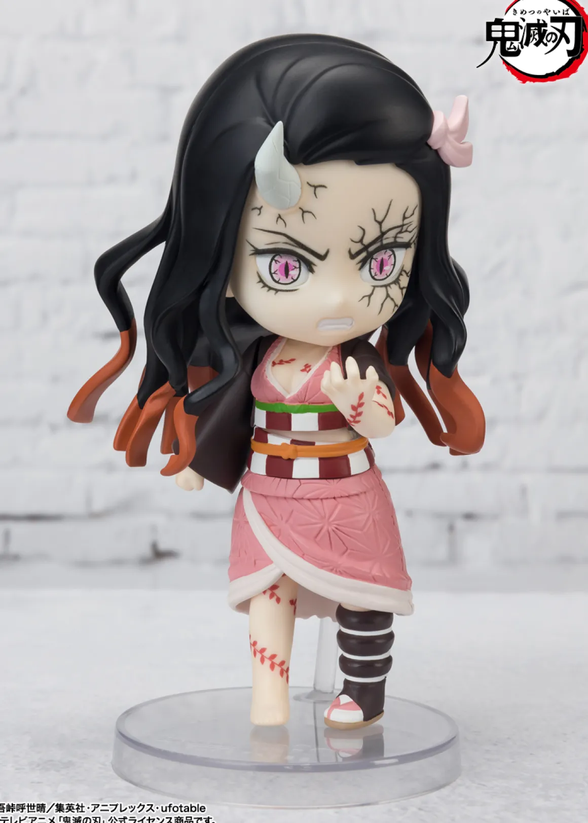 Demon Slayer - Nezuko Kamado Demon Form Advancing Ver. Bandai Spirits Figuarts Mini