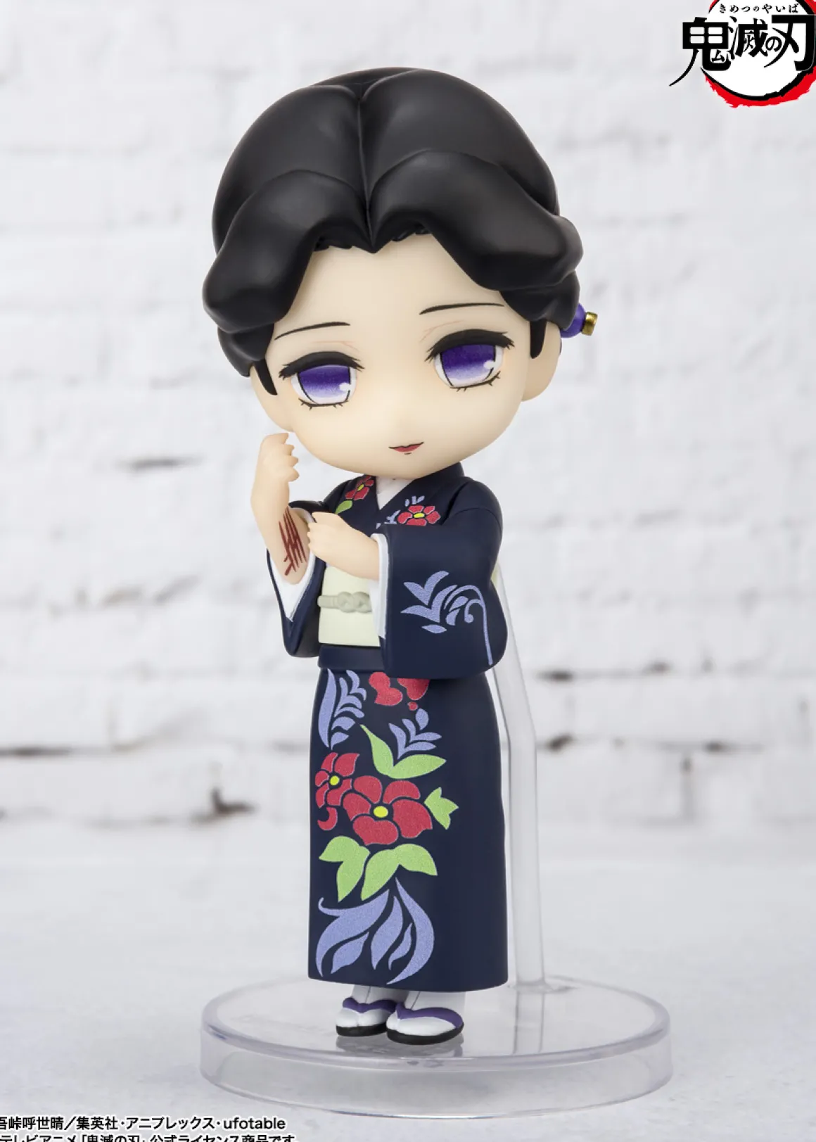 Demon Slayer - Tamayo Figuarts Mini