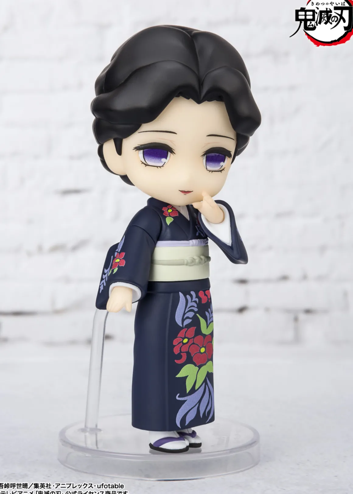 Demon Slayer - Tamayo Figuarts Mini