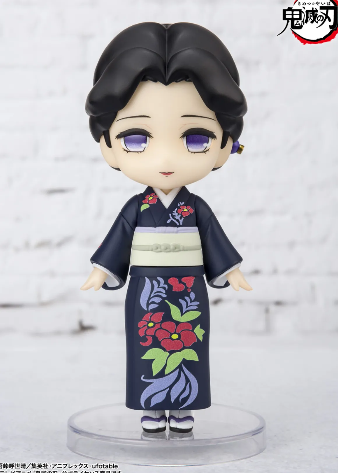 Demon Slayer - Tamayo Figuarts Mini