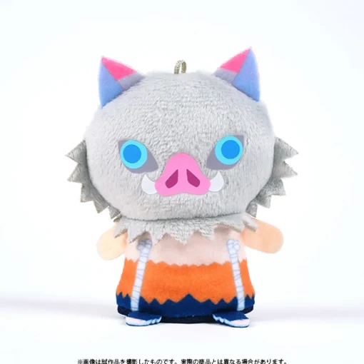 Demon Slayer: Kimetsu no Yaiba - Inosuke 3.5 Inch Finger Puppet