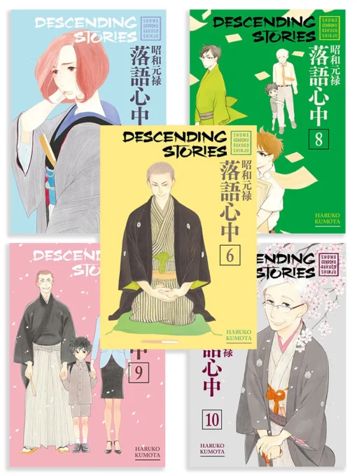 Descending Stories Manga (6-10) Bundle