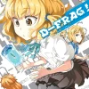 D-Frag! Manga Volume 15