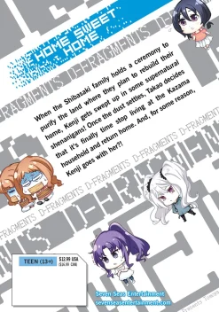 D-Frag! Manga Volume 15