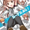 D-Frag! Manga Volume 8