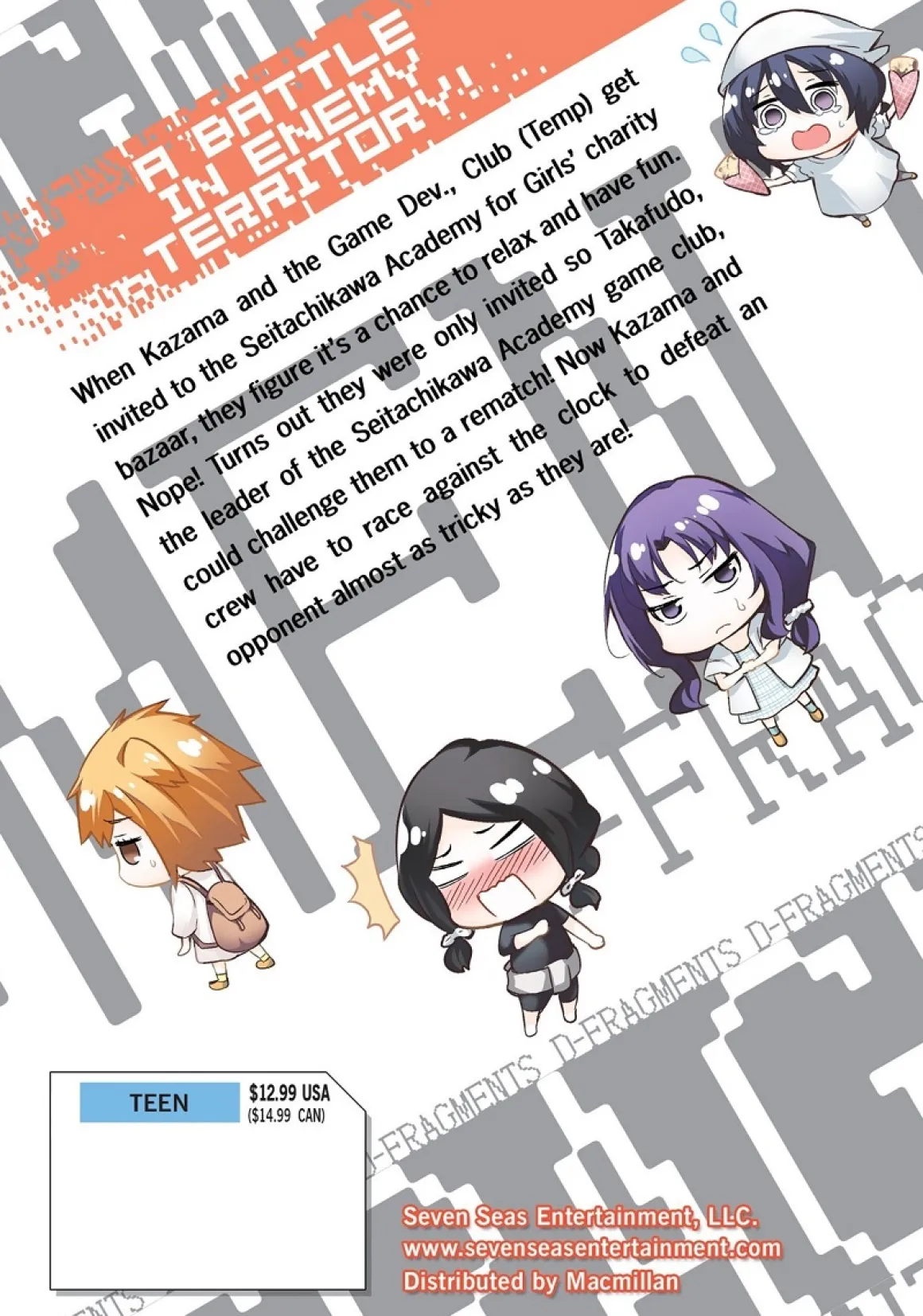 D-Frag! Manga Volume 12