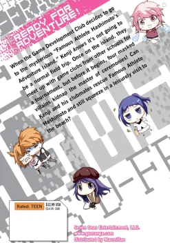 D-Frag! Manga Volume 7