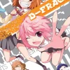 D-Frag! Manga Volume 4