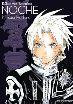 D.Gray-man Illustrations: NOCHE Art Book