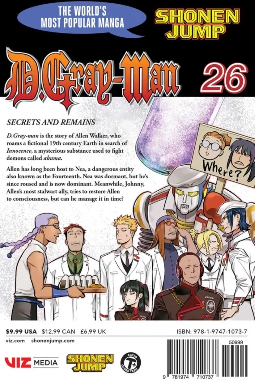 D.Gray-man Manga Volume 26