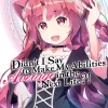 Didn't I Say to Make My Abilities Average in the Next Life?! Novel Volume 15