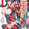 Division Maneuver Novel Volume 1