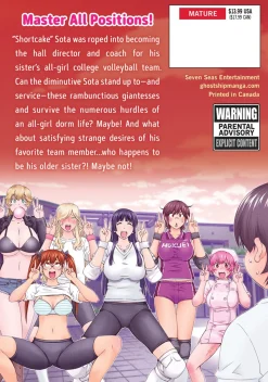 Do You Like Big Girls? Manga Volume 3