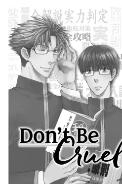 Don't Be Cruel 2-in-1 Edition Manga Volume 2