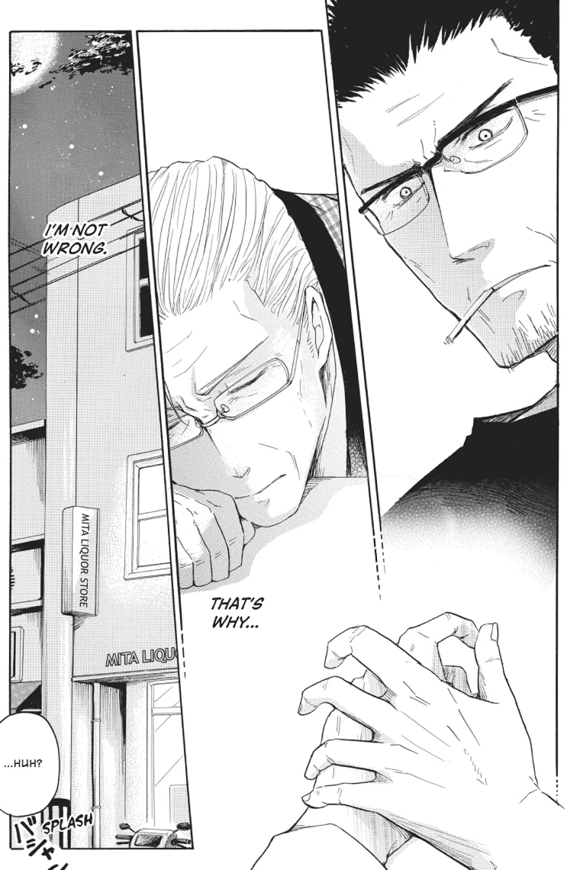 Don't Call Me Daddy Manga