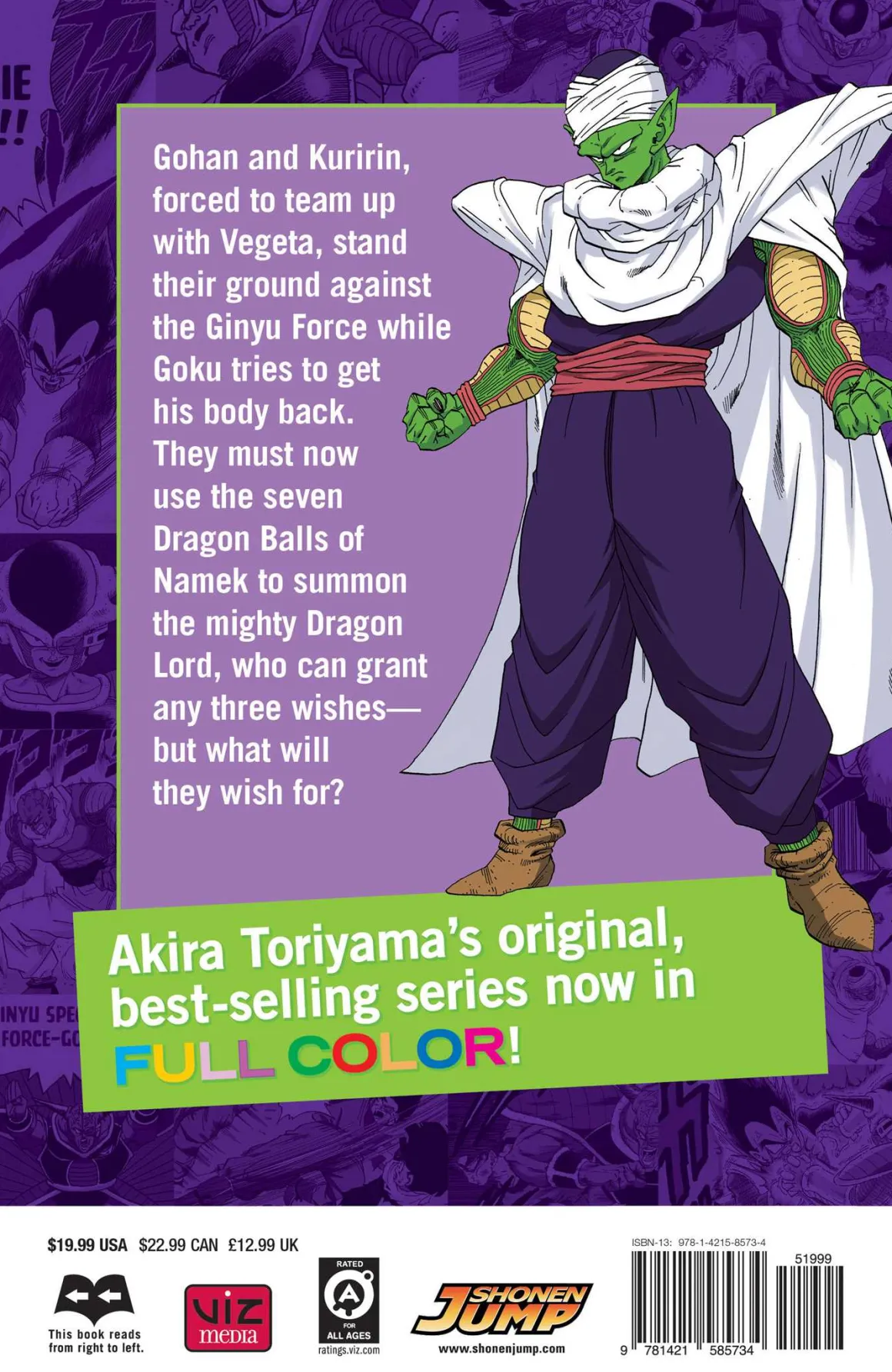 Dragon Ball Full Color Freeza Arc Manga Volume 3