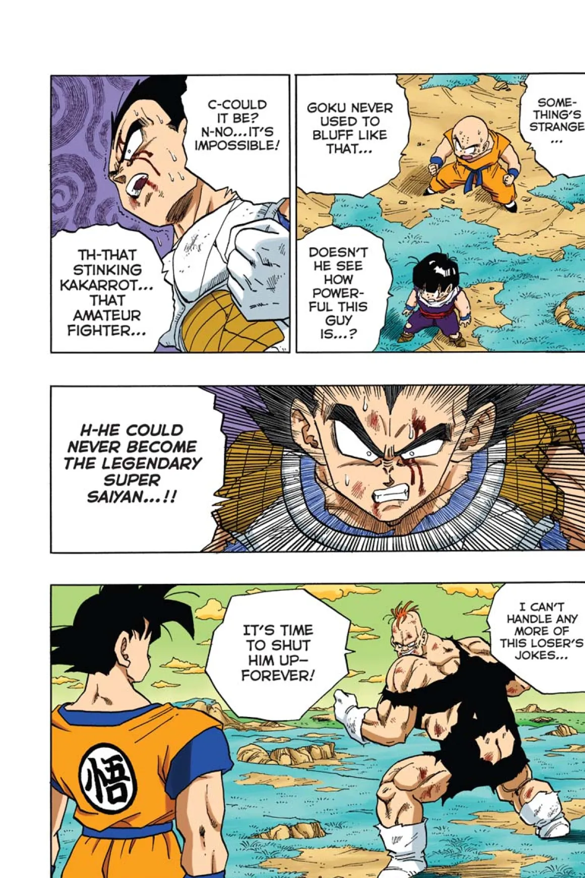 Dragon Ball Full Color Freeza Arc Manga Volume 3