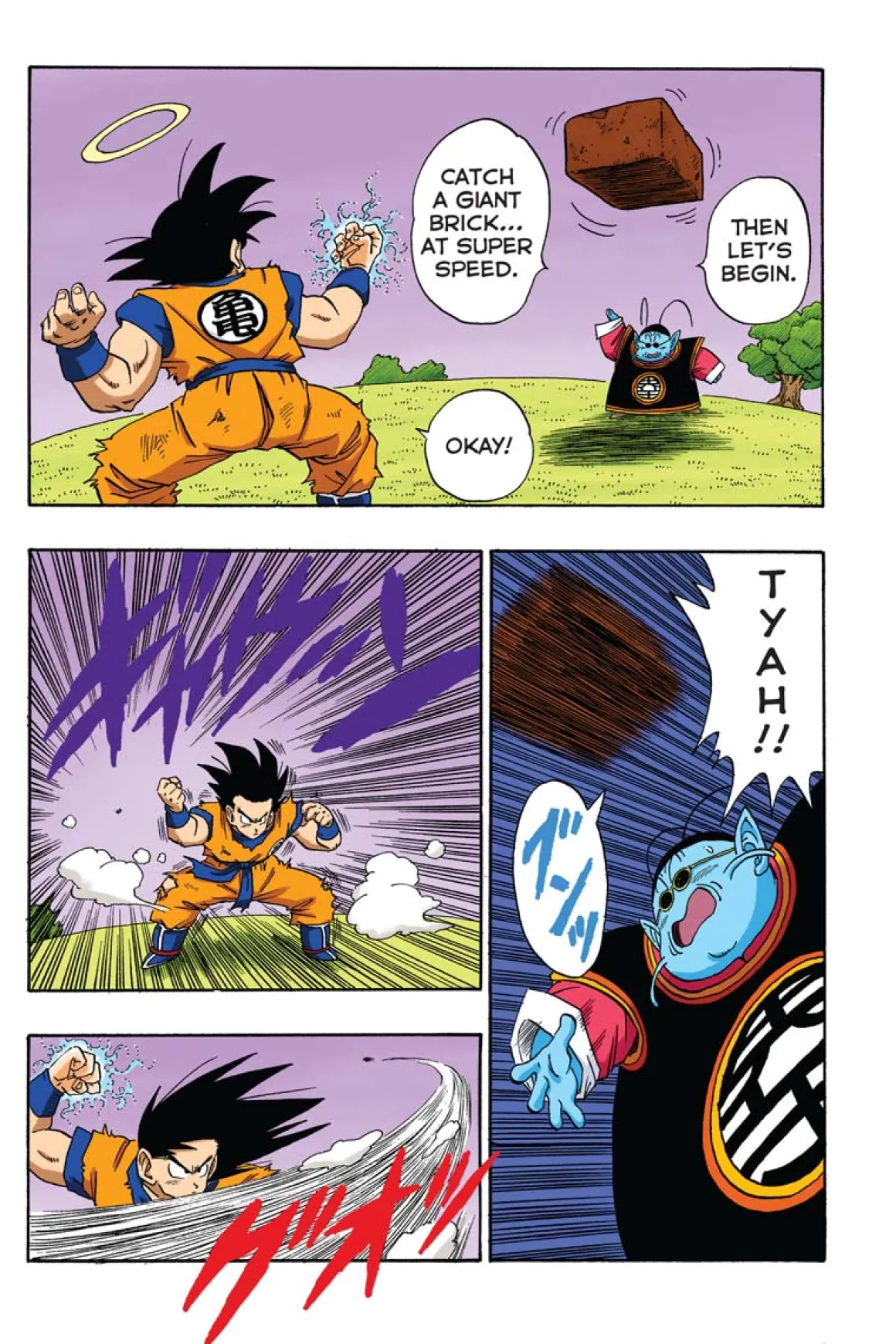 Dragon Ball Full Color Saiyan Arc Manga Volume 2