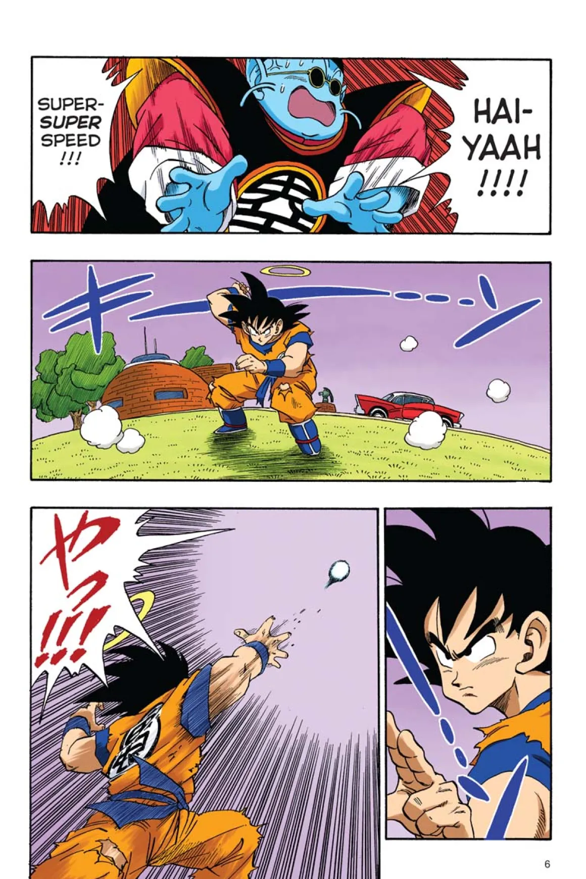 Dragon Ball Full Color Saiyan Arc Manga Volume 2