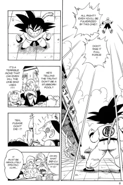 Dragon Ball Manga Volume 12 (2nd Ed)