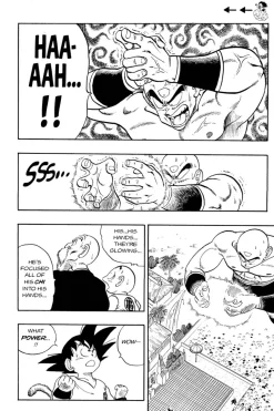 Dragon Ball Manga Volume 12 (2nd Ed)