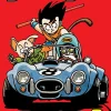 Dragon Ball Manga Volume 8