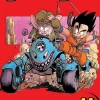 Dragon Ball Manga Volume 11 (2nd Ed)