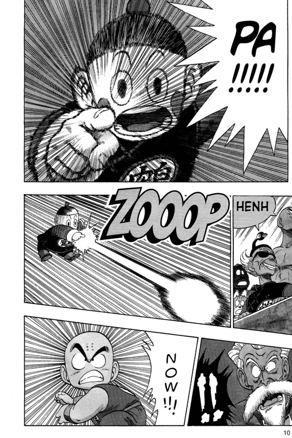 Dragon Ball Manga Volume 11 (2nd Ed)