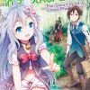 Drugstore in Another World: The Slow Life of a Cheat Pharmacist Manga Volume 4