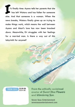 Even Though We're Adults Manga Volume 6