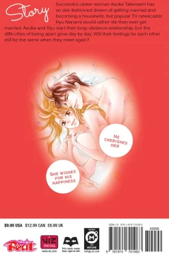 Everyone's Getting Married Manga Volume 8