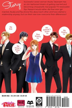 Everyone's Getting Married Manga Volume 2