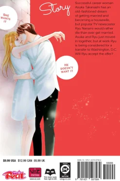 Everyone's Getting Married Manga Volume 7