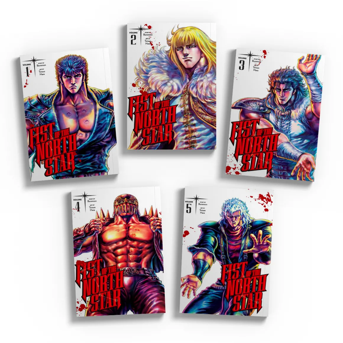 Fist of the North Star Manga Hardcover (1-5) Bundle