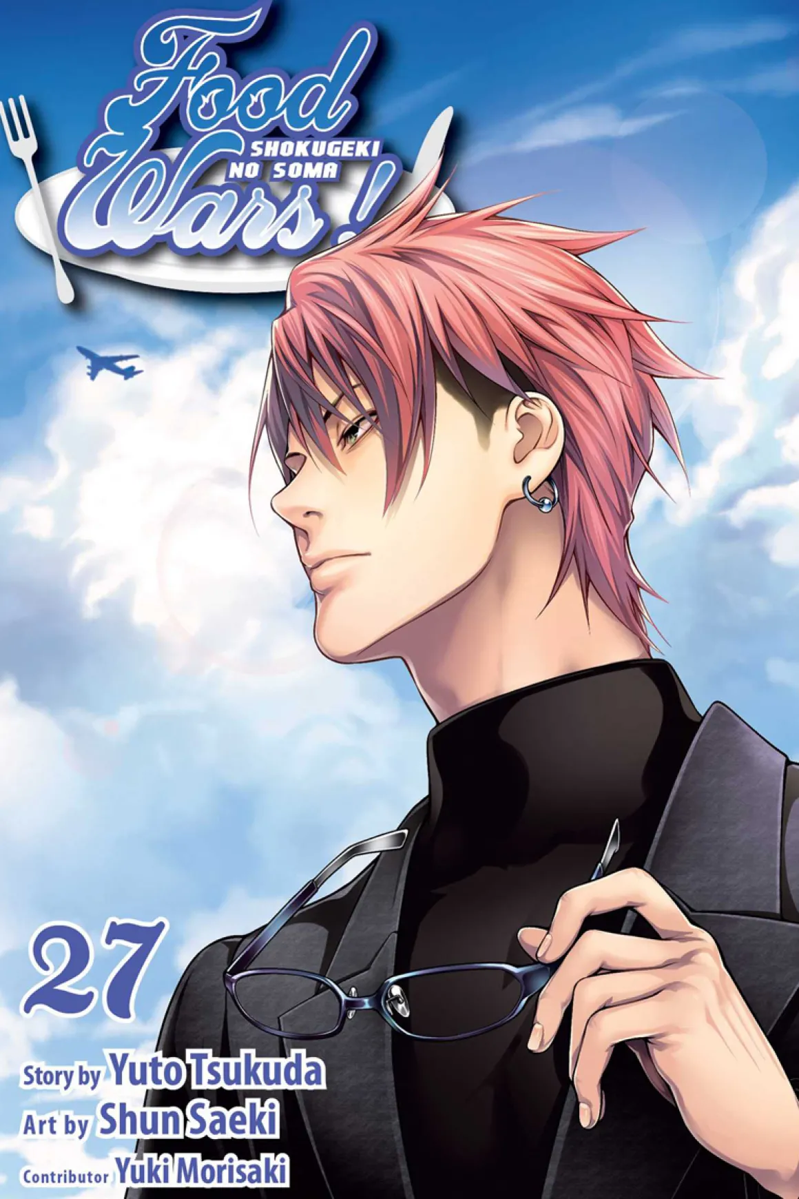 Food Wars! Manga Volume 27