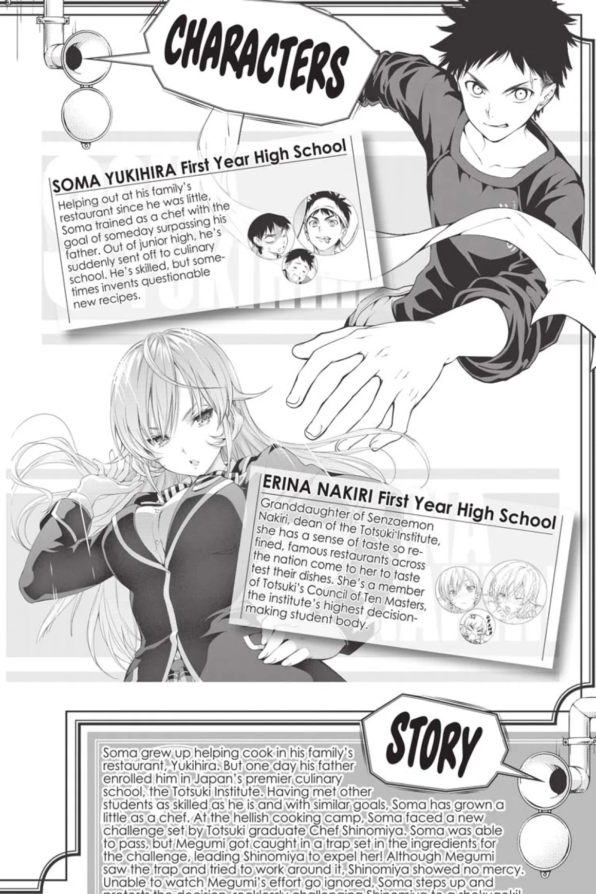 Food Wars! Manga Volume 4